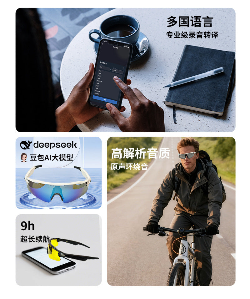 Sports Smart Glasses Bluetooth Music Cycling Goggles Sunglasses ai Voice Translation Manufacturer Direct Sales