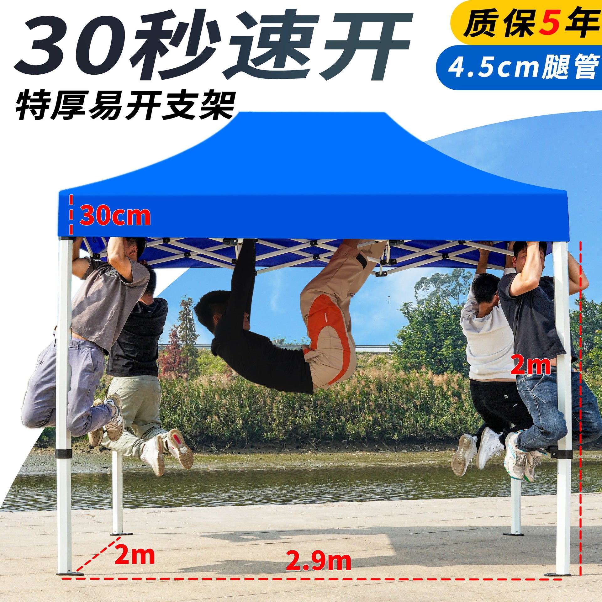Outdoor Stall Tent Four-Leg Sun Umbrella Four-Corner Large Umbrella Extra Thick Hexagonal Frame Durable Market Sunshade