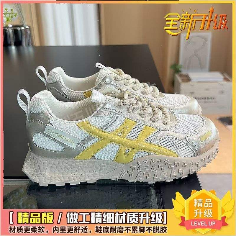 2025Mesh De Xun Summer New Fashion Casual Forrest Gump Shoes Breathable Sneakers Lightweight Thick Sole