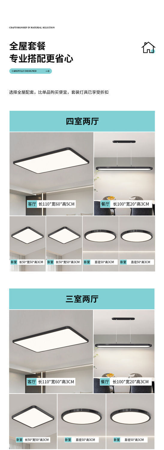 Full Spectrum Eye Protection Living Room Main Light Modern Simple Elegant Minimalist Ceiling Light Zhongshan Lighting Fixtures2025New