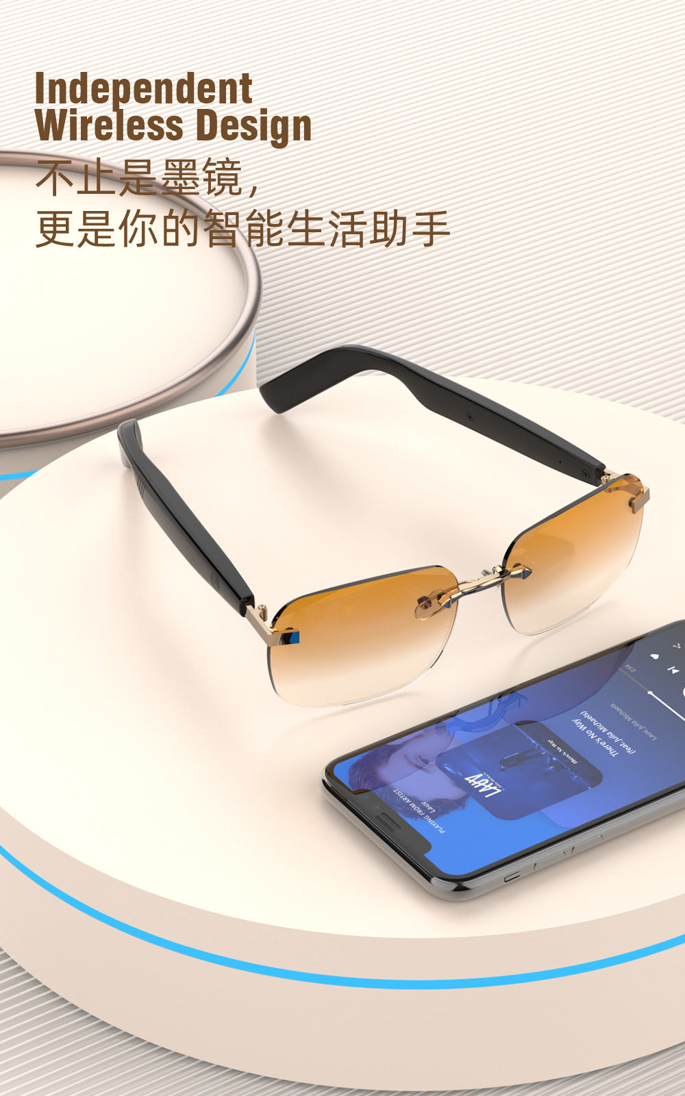 New Fashion Black Technology Smart Bluetooth Glasses UV Protection Call Photo Sunglasses Wireless Headphones Frameless