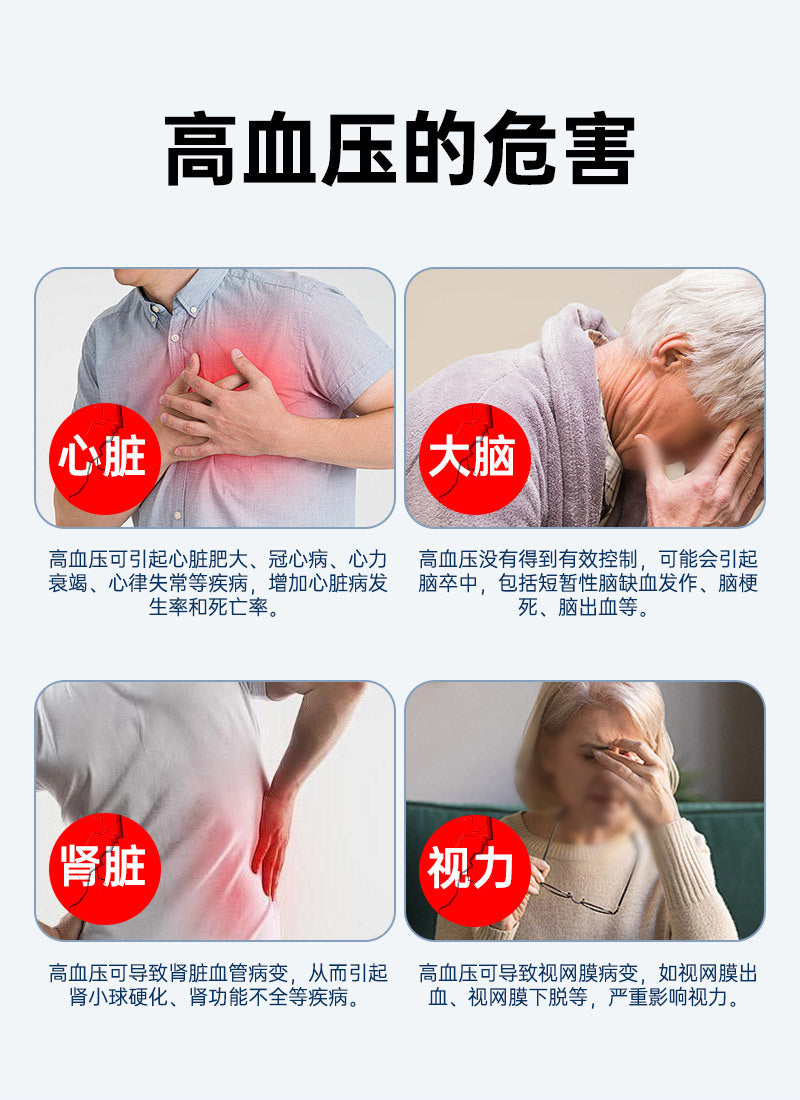 P300pro Air Pump Type Blood Pressure Smart Health Watch ECG Blood Sugar Monitoring Air Pump Blood Pressure Smart Watch