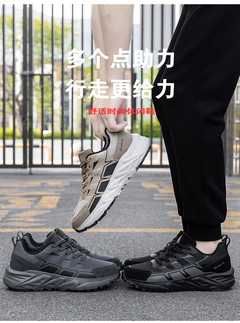Breathable Casual Versatile Sneakers2024Autumn New Anti-Slip Running Shoes for Teenagers Lightweight Shock-Absorbing Trendy Shoes