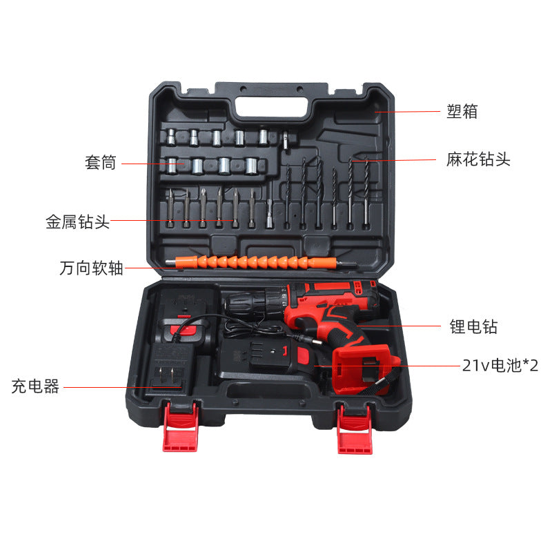 Lithium Battery Rechargeable Household Pistol Impact Drill Multi-Function Electric Screwdriver Tool Set Electric Drill