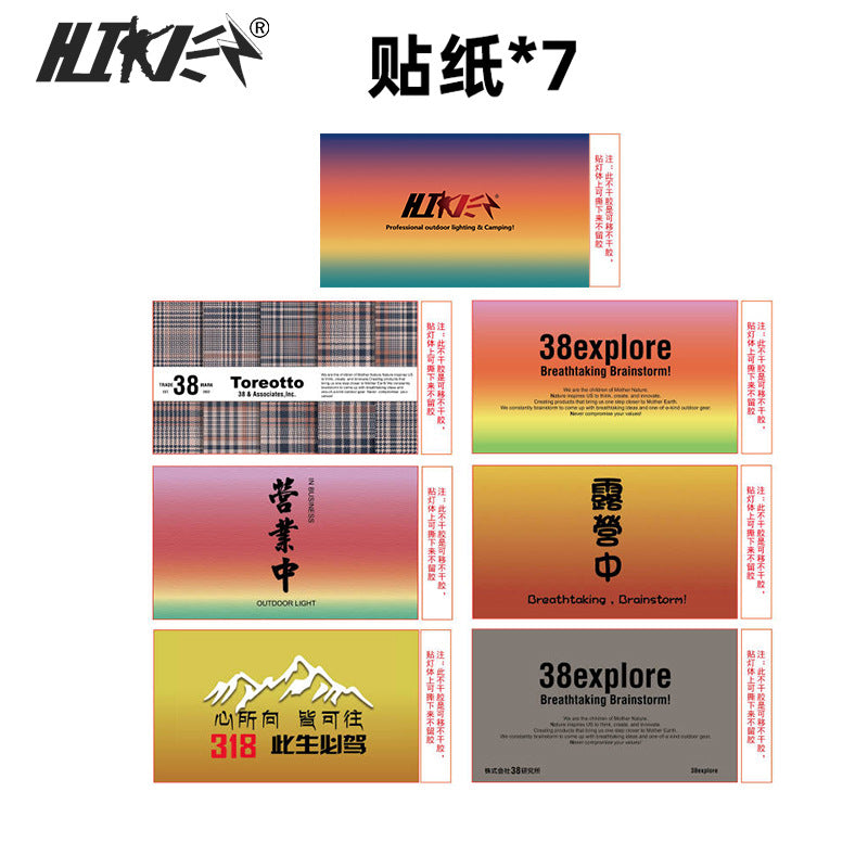 Retro Camping Lantern Outdoor Camping Light Household Emergency Tent Light Lantern Outdoor Light Multi-Functional Camping Light