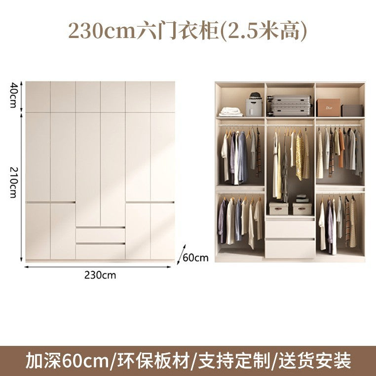 ENF Grade Pure Solid Wood Wardrobe Cream Color Bedroom Home Bedroom Wardrobe Handle-Free Segmented Oak Large Wardrobe