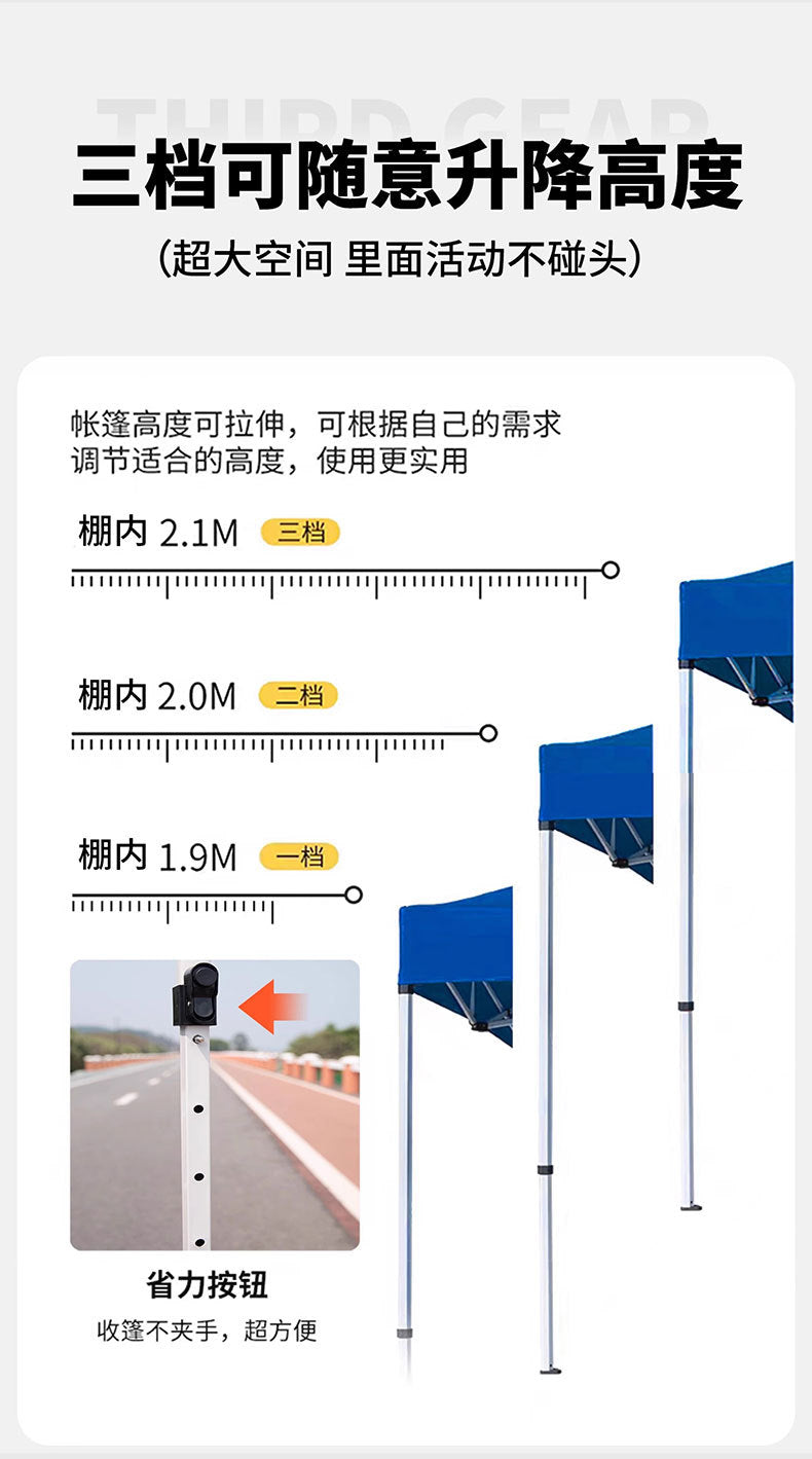 Outdoor Stall Tent Four-Leg Sun Umbrella Four-Corner Large Umbrella Extra Thick Hexagonal Frame Durable Market Sunshade