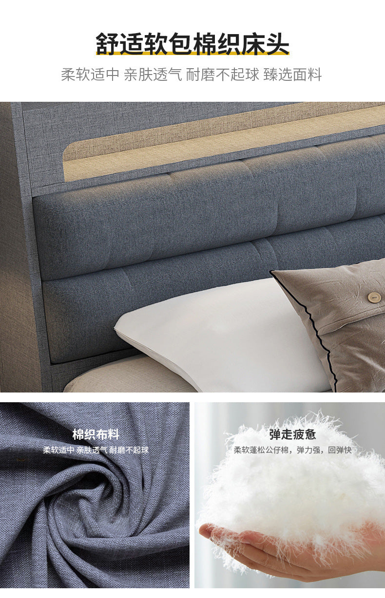 Factory Custom Tech Fabric Bed1.8Gray High Box Storage Bed for Bedroom Double Bed, No Paint Needed, Storage Artifact
