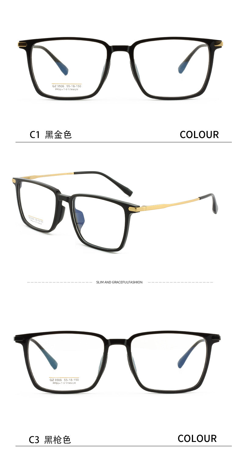Commuting Casual Glasses Frame Half Titanium Men's Women's Glasses Frame Plain Frame Metal Frame Myopia Versatile Large Frame
