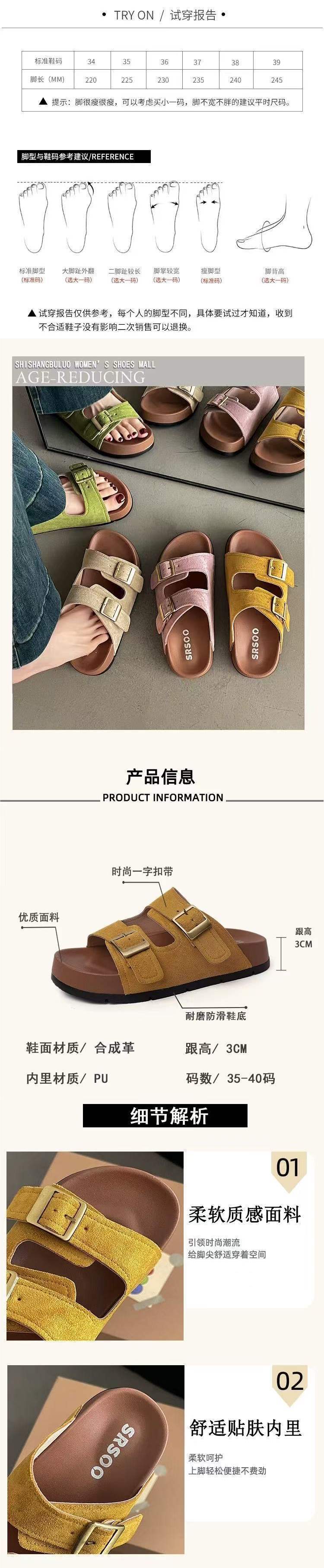 Platform Slippers Women's Summer Outerwear2025New Super Hot Beach Slip-On Yellow Birkenstock Sandals