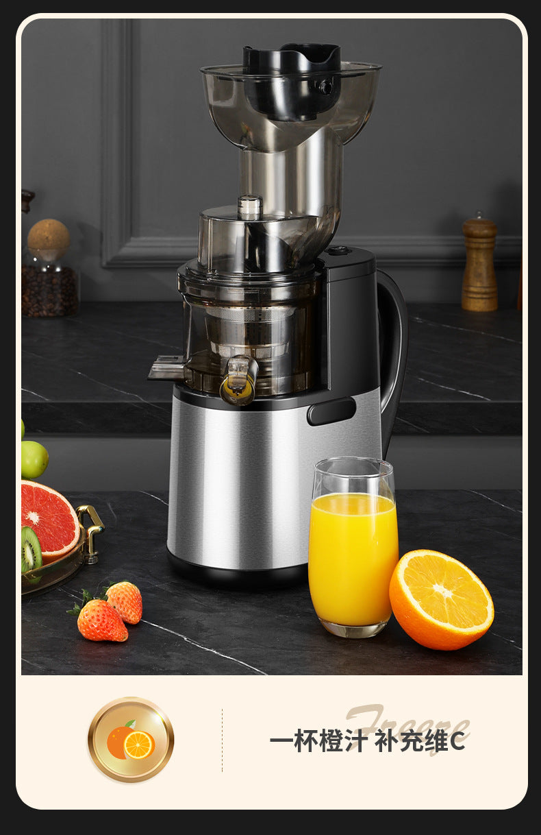 Customized Juicer with Pulp Separator, Small Household Multifunctional Fruit Juicer, Blender