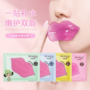 Boquanya Aloe Vera Essence Cream Hydrating, Moisturizing, Nourishing, and Skin-Revitalizing Aloe Vera Face Cream Wholesale Moisturizing Cream