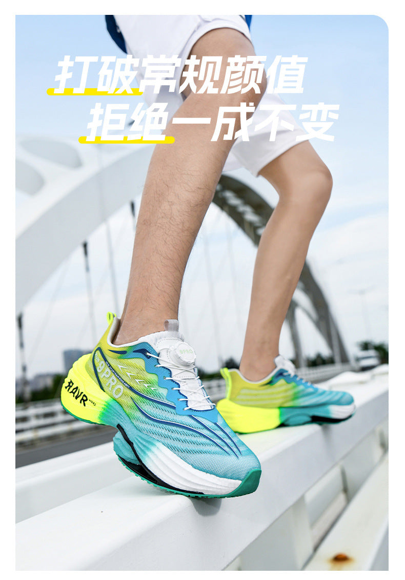 2025Autumn Winter New Double Mesh Comfortable Knob Buckle Sports Shoes Parent-Child Super Soft Sole Carbon Plate Wear-Resistant Running