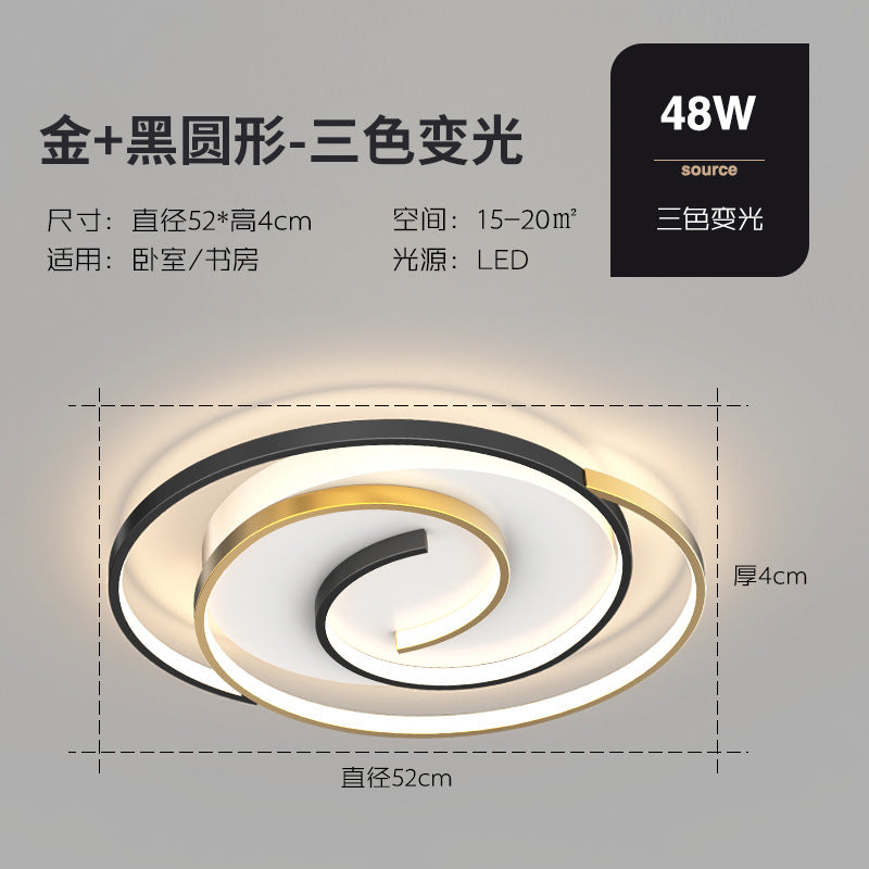 Living Room Lighting Simple Modern LED Ceiling Lamp2025New Nordic Style Elegant Light Luxury Personality Master Bedroom