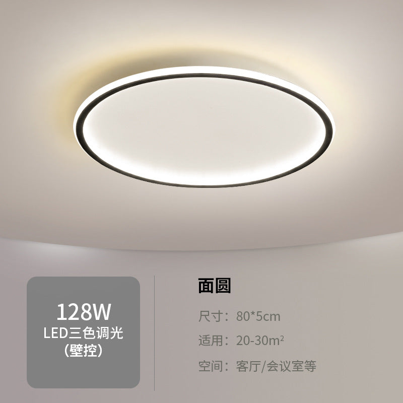 Master Bedroom Light Simple Modern Creative Round New Style Living Room Ceiling Light Nordic Personality Warm Romantic Room Light