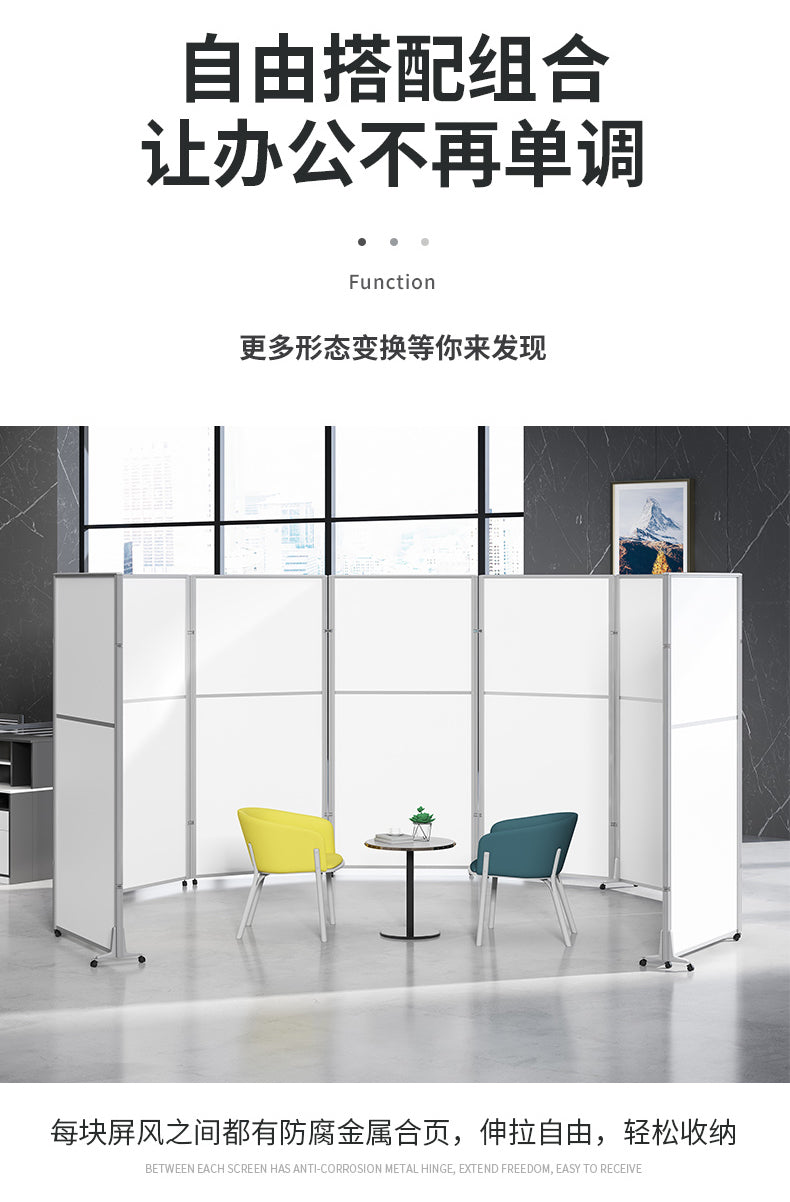 Office Mobile Screen Partition Simple Modern Folding Workshop Simple Movable Screen Sliding Partition Wall Panel