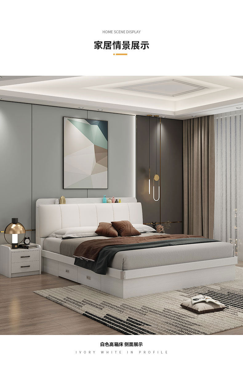 Light Luxury Master Bedroom Bed Matching Wedding Bed1.5Rice1.8Double White Leather Soft Bag High Box Storage Bed High Box Storage