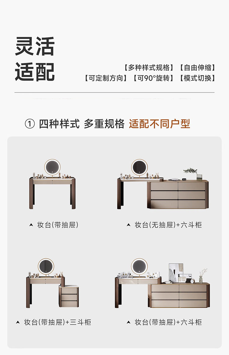 Italian Minimalist Saddle Leather Solid Wood Dressing Table Small Apartment Rock Board Makeup Table Chest of Drawers Integrated Bedroom Makeup Table