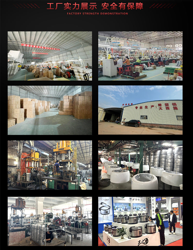 家用电饭煲（500瓦/700瓦，1.8升/2.2升）出口型