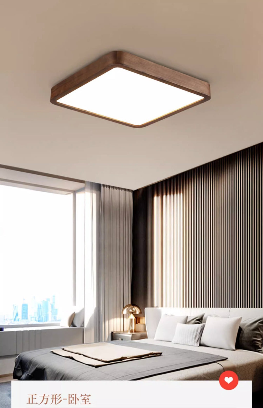 Ceiling Light Black Walnut Elegant Solid Wood Master Bedroom Light Chinese Style Ultra-thin Living Room Light Whole House New Chinese Style Package