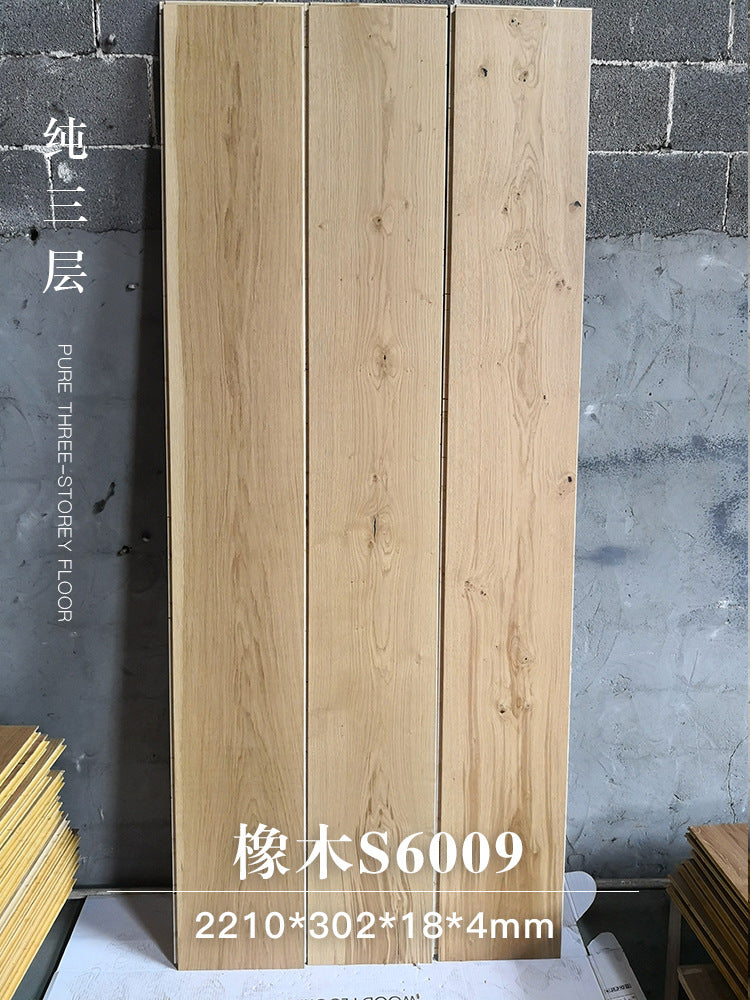 Door-to-Door Installation Old Three-Layer Large Board Pure Three-Layer Solid Wood Floor Oak Log3.0-4.0mm Underfloor Heating