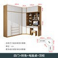 Natural Wood Color Cream Style Wardrobe with Flat Doors for Bedroom, Comes with Small Dressing Table, Freely Combinable Storage Cabinet