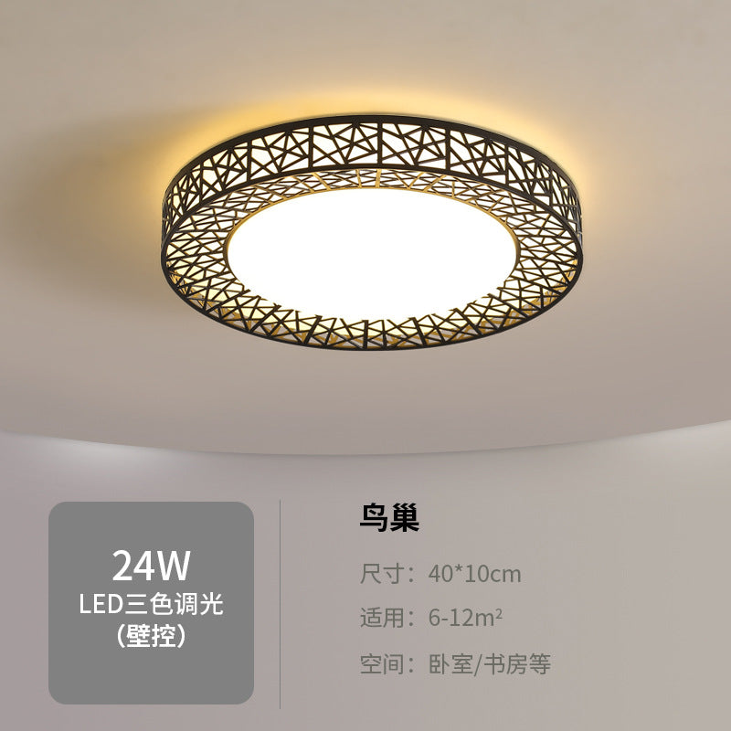 Lamp in the living room LED Ceiling Lamp2025Round Full Spectrum Bedroom Living Room Dining Room Lighting Bird's Nest Lamp Corridor