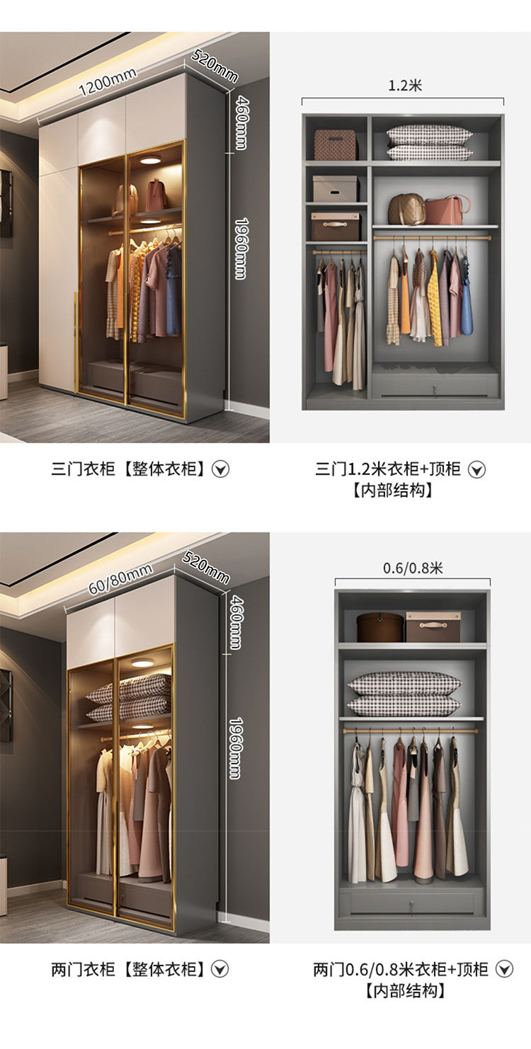 Flat Door Glass Door Wardrobe Modern Household Bedroom Cloakroom Four-Six-Eight Door Assembly Wardrobe Storage Large Wardrobe