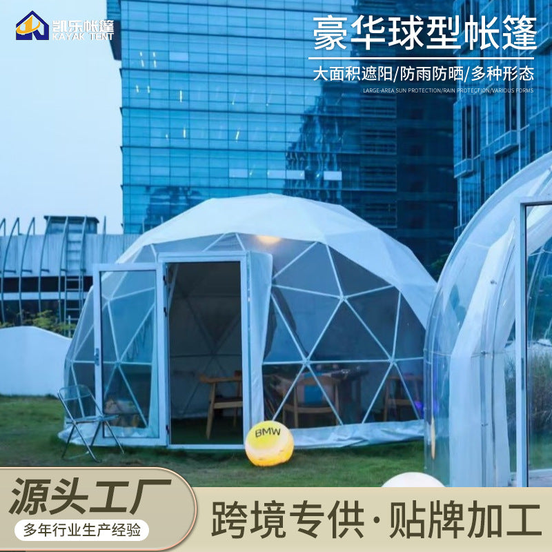 Outdoor Camping Transparent Spherical Tent Campsite Camping Star Room Homestay Tent Hotel Luxury Star Tent Room