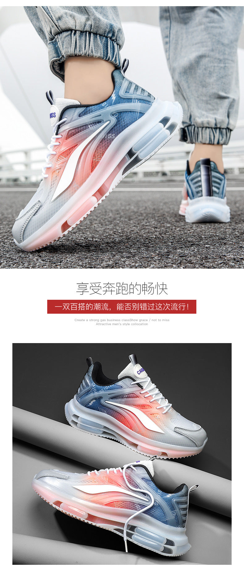 Summer New Youth Fashion Trend Comfortable Breathable Running Shoes Couple Casual Non-Slip Wear-Resistant Sports Shoes