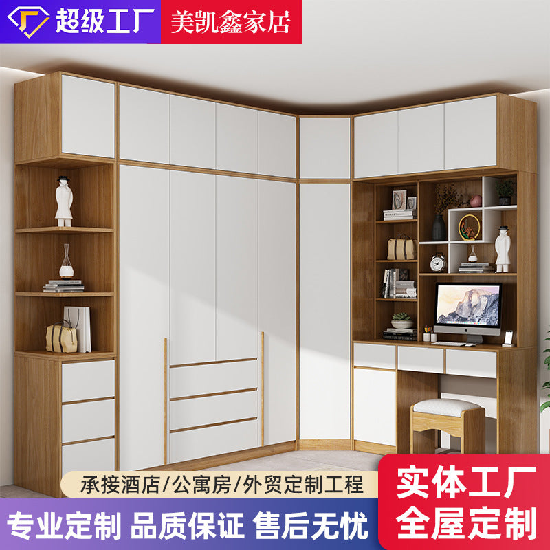 L Corner Wardrobe Multifunctional Storage for Home Bedroom90Corner Desk Set Custom Wardrobe