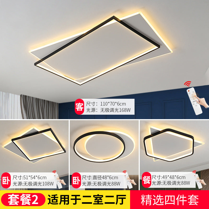 Lamp in the Living Room Modern Minimalist and Magnificent led Ceiling Light Bedroom Main Household Large Lighting Fixture Whole House Package Set