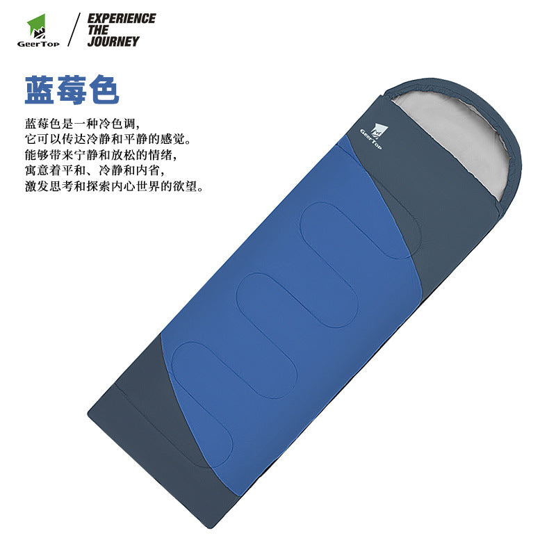 Envelope Style Spring and Autumn Adult Sleeping Bag Soft Thickened Indoor Nap Quilt Camping Portable Warm Sleeping Bag Outdoor