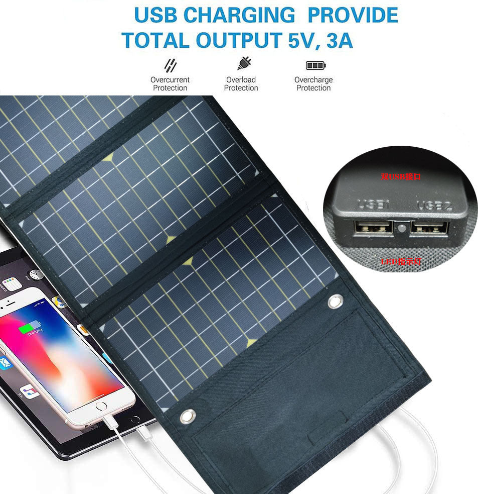 Specially designed for solar-powered portable power banks21W Solar Folding Mobile Phone Charging Bag Portable Power Bank