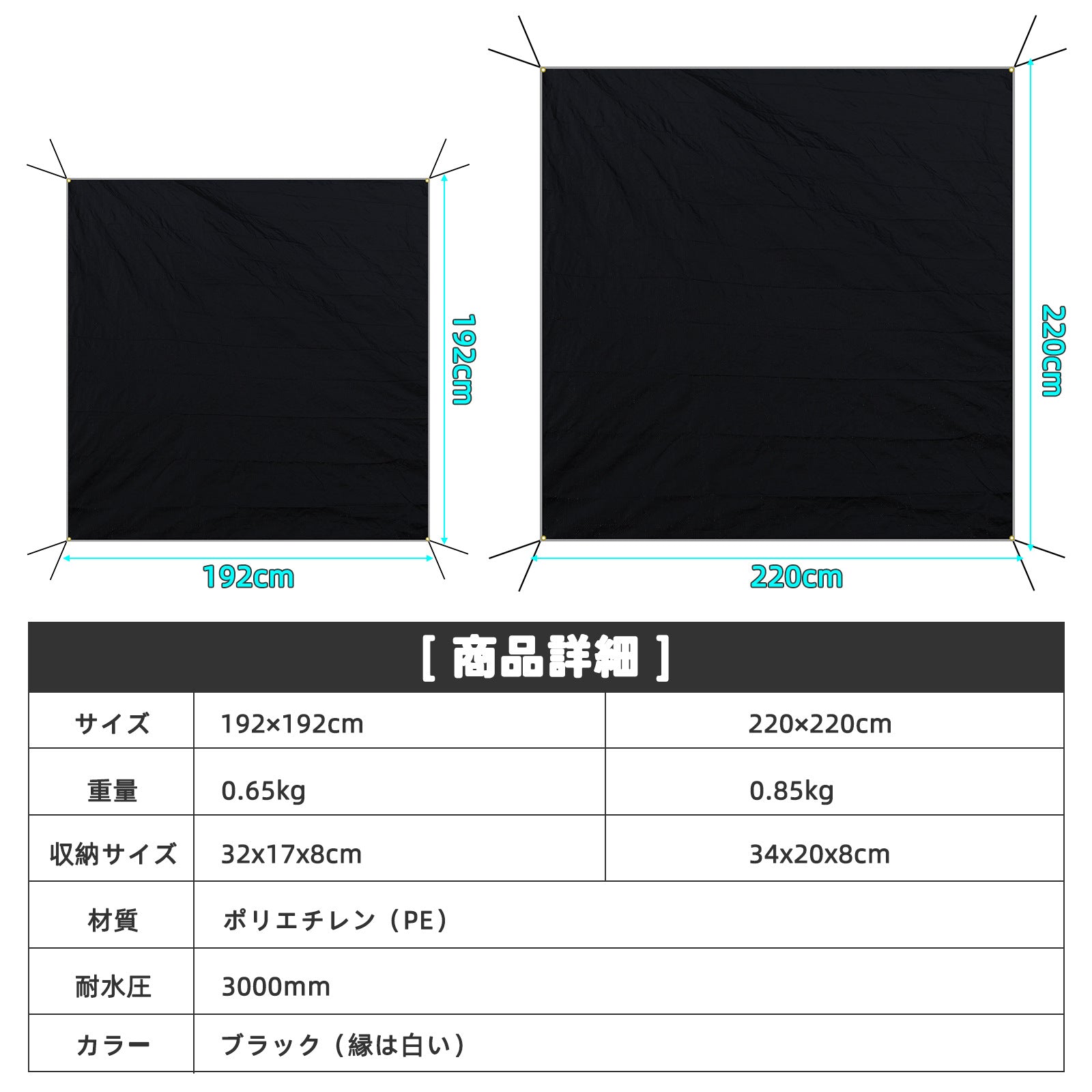 Ground Mat Picnic Mat Outdoor Tent Mat Camping Moisture-Proof Mat pe Tent3-4Thickened Waterproof Floor Mat