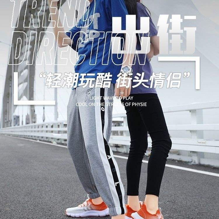 Rare Summer New Mesh Couple Men's Shoes Running Breathable Shock Absorption Popcorn Soft Sole Jogging Shoes