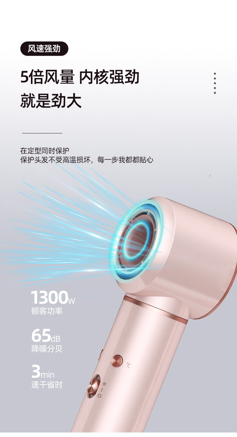 Фен多功能5合1热风梳卷发棒造型高功率高速护发负离子吹风机