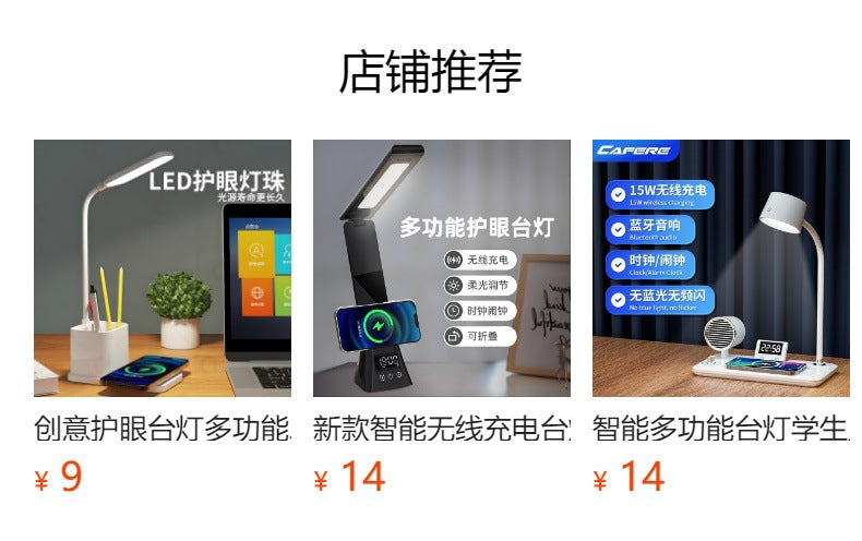 ledDeskLamp Study Bright Enough Foldable Touch15W Wireless Charging Bedroom Bedside Reading Lamp