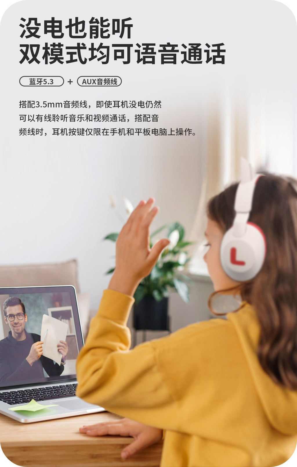 Cat Ear Headband Bluetooth Wireless Headphones with Mic Cute Long Battery Life Adorable Design Cute Cat