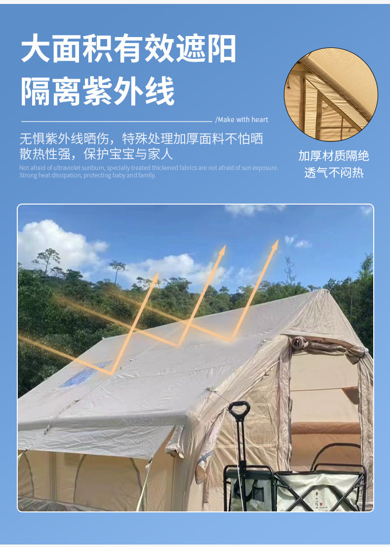 Outdoor portable camping inflatable tent Thickened Rainproof Fully Automatic No-Setup Tent Cabin