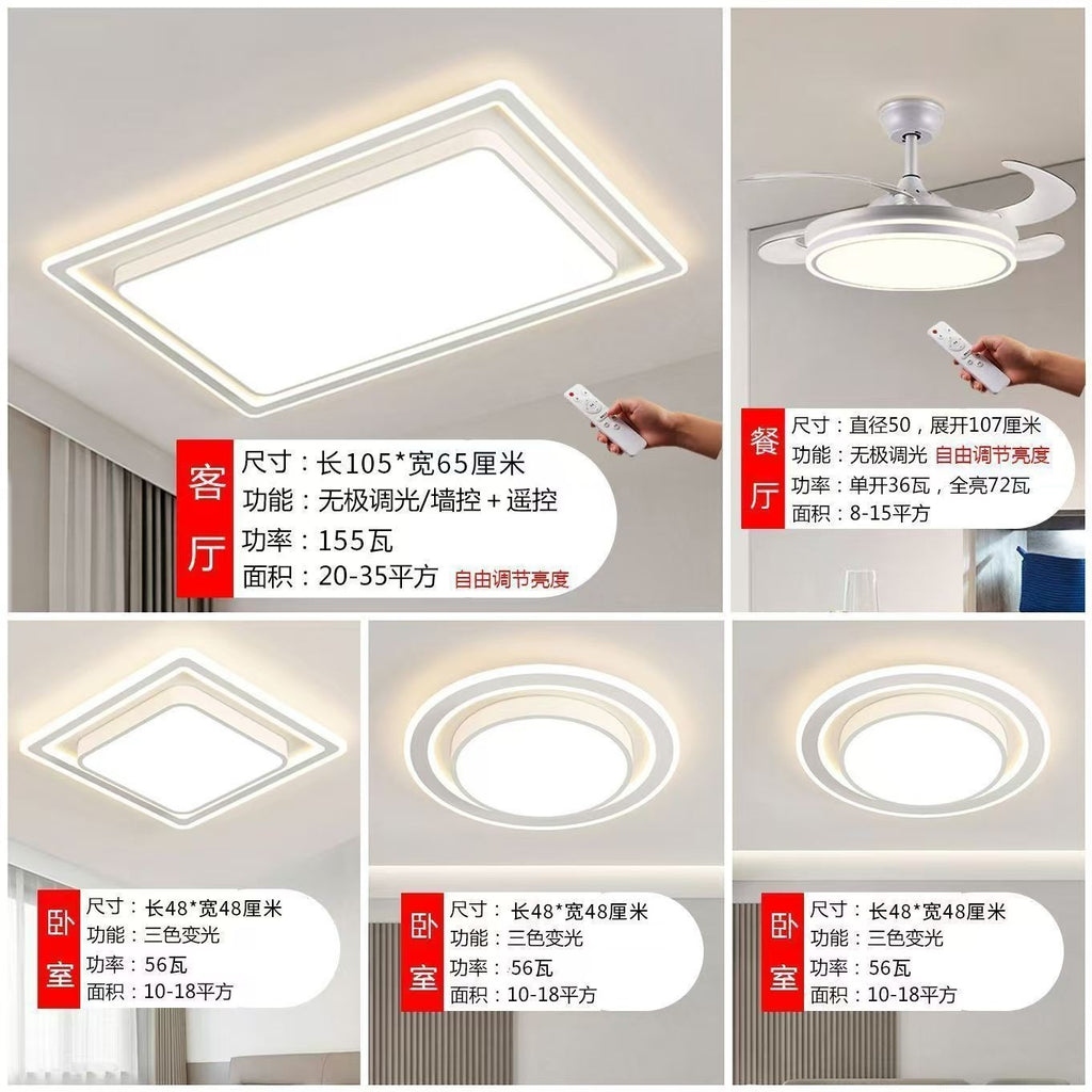 2025New Style Living Room Elegant Ceiling Light Main Light Eye Protection led Modern Whole House Minimalist Lighting Bedroom
