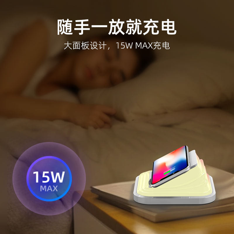 Phone Magnetic Holder15W Wireless Charging Table Lamp Gift Night Light Multi-Color Adjustable Atmosphere Lamp Bedroom Bedside Table Lamp
