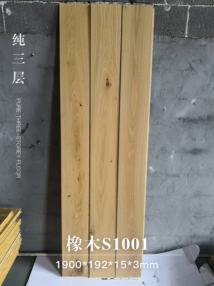 Door-to-Door Installation Old Three-Layer Large Board Pure Three-Layer Solid Wood Floor Oak Log3.0-4.0mm Underfloor Heating