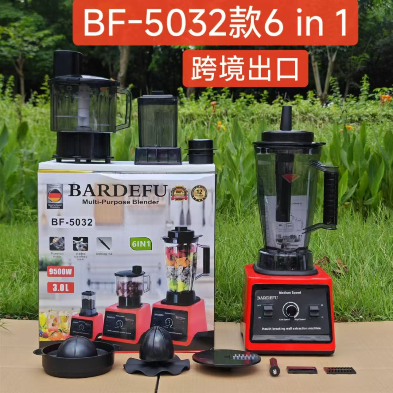 4L8in1blender Stainless Steel High-Power Pure Copper Blender Meat Grinder Ice Crusher Juicer Blender