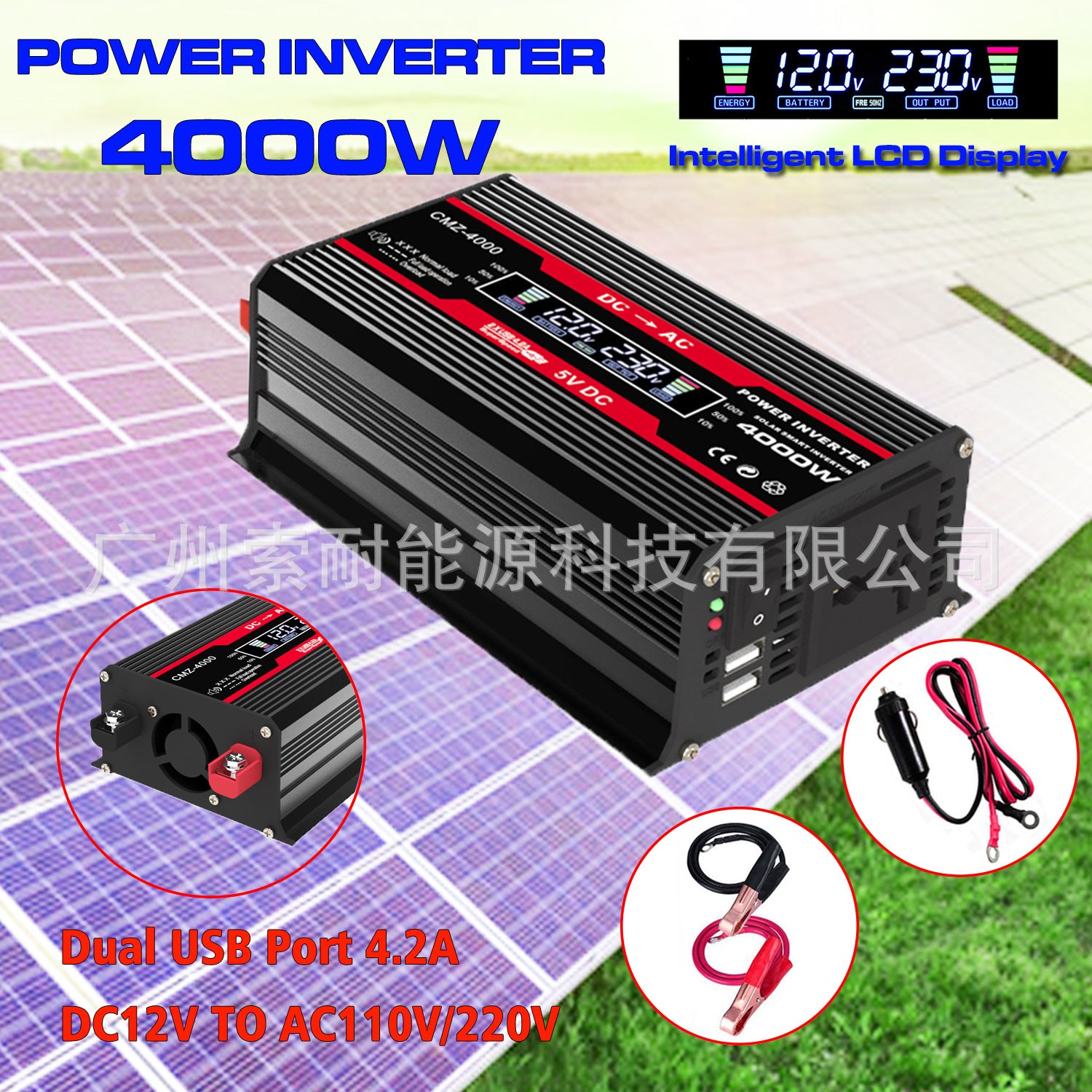 300W Car Power Inverter 12V Turn110V220V Intelligent Digital Display Vehicle Inverter