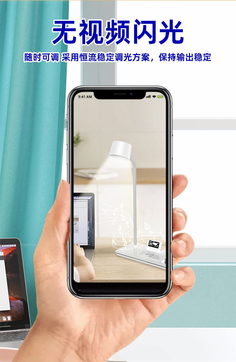 Amazon Music Wireless Charging Desk Lamp Student Eye Protection Desk Lamp Bedroom Dormitory Reading Study Desk Lamp