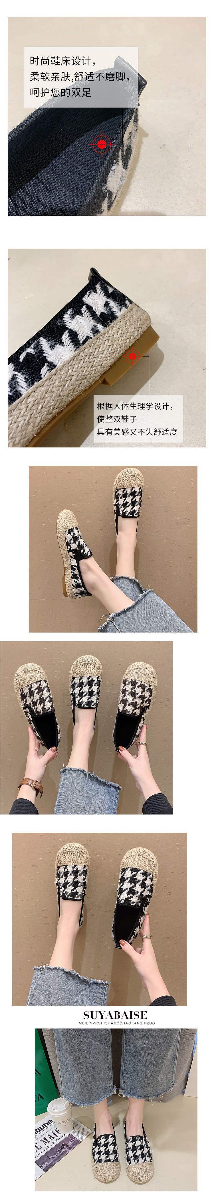 Women's Slip-On Fisherman Shoes2025Spring and Autumn New Style Flat Shallow Mouth Single Shoes Spring Fashion Versatile Non-Slip Maternity Shoes