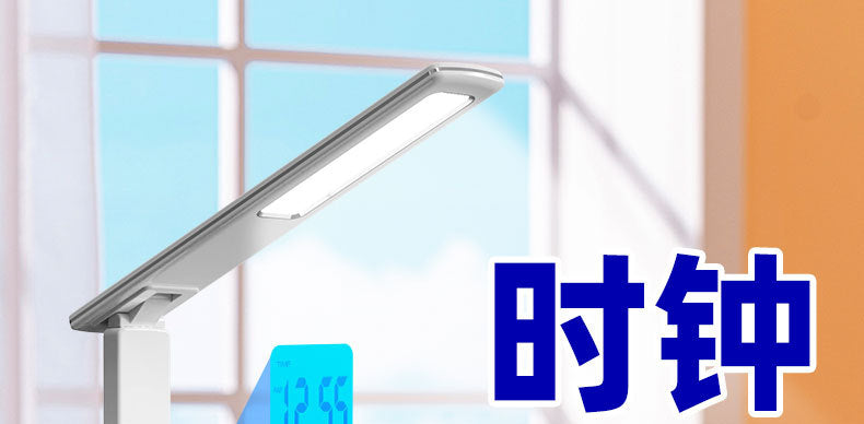 Custom Touch Dimmable Desk Smart Lamp Foldable Bedside Reading Lamp High-end Student Eye Protection Desk Lamp