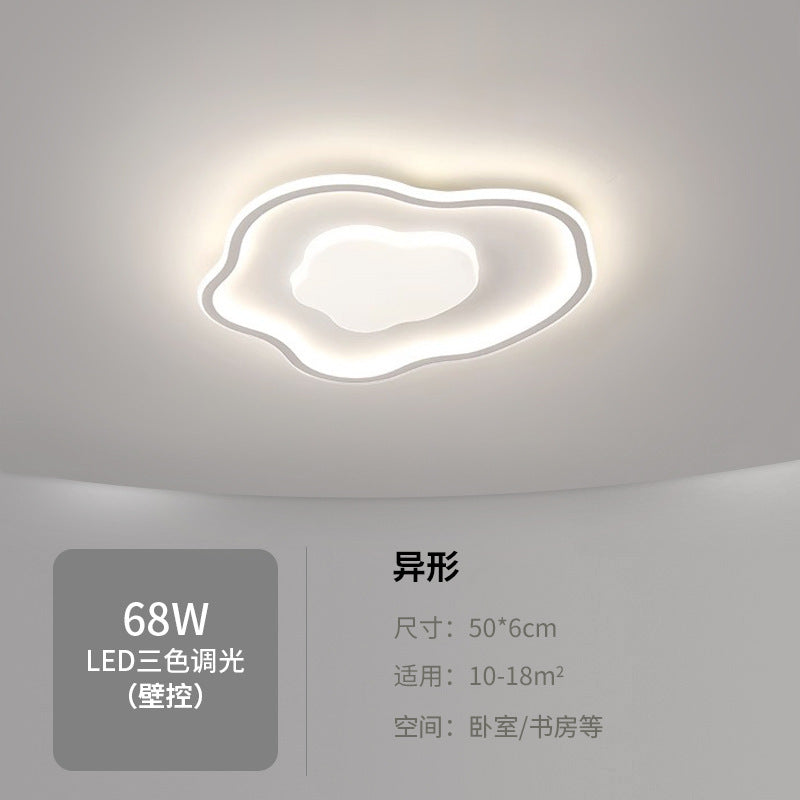 Lighting Full House Package Set Full Spectrum led New Living Room Simple Modern Elegant Light Luxury Main Ceiling Light