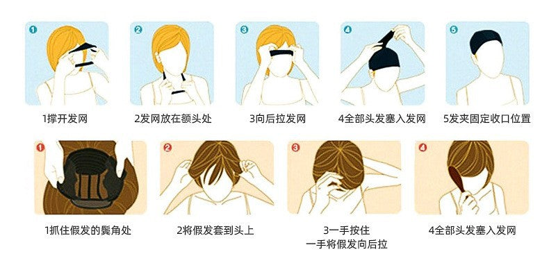 DR2/30BL  Ombre brown black V-part Yaki Straight Wig